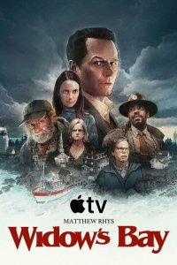 Бухта вдов — постер